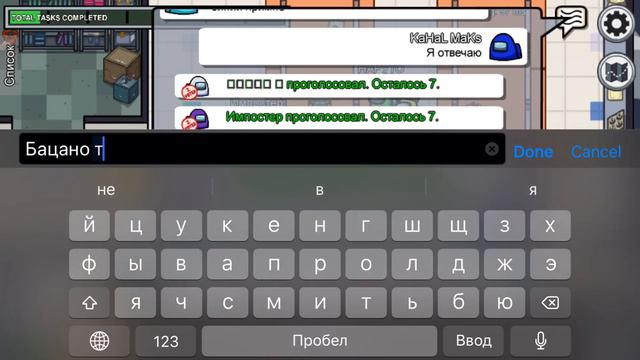 СУПЕР ГРАМОТНАЯ ИГРА ЗА ПРЕДАТЕЛЯ В АМОНГ АС / КАК СТАТЬ ПРЕДАТЕЛЕМ В АМОН АС смотреть онлайн