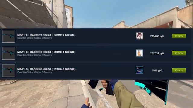 САМЫЙ ИДЕАЛЬНЫЙ СИНИЙ ИНВЕНТАРЬ ЗА 280 000 РУБЛЕЙ В КС ГО РИЧ ЗАКУПКА В CS GO смотреть онлайн