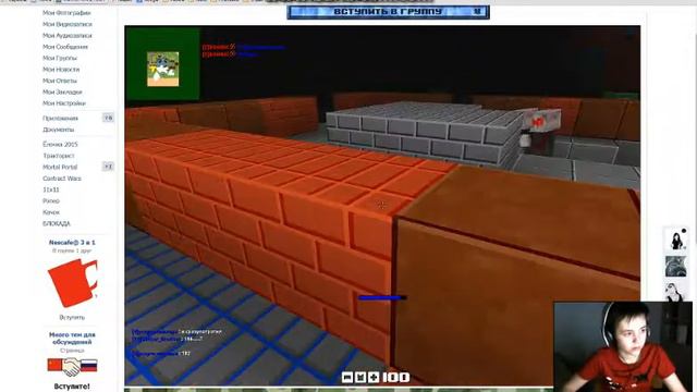 Обзор на "Блокаду" в Вконтакте. Режим "Выживание" смотреть онлайн