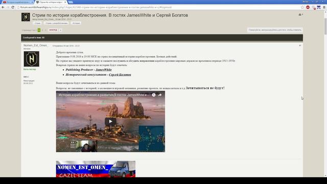БрауZZерс #18: Есть два стула... смотреть онлайн