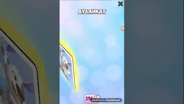 Взлом МОЯ АНЖЕЛИКА смотреть онлайн