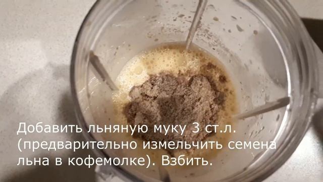 Суп Таратор веган сыроедческий рецепт смотреть онлайн