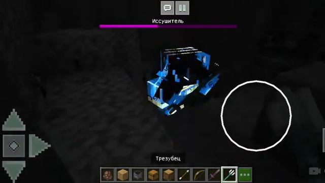 3 часть куда пропал житель олег в мацнкрафт финал смотреть онлайн