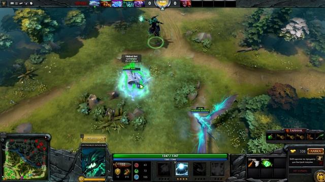 Winter Wyvern Гайд смотреть онлайн