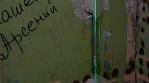 Урок для новичков.Как выставить маяк под штукатурку на стену .По лазеру.