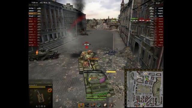 Tandem R.A.mp4 смотреть онлайн