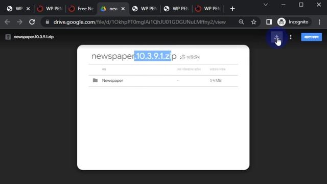Newspaper News WooCommerce / Ecommerce/ Multi-Vendo WordPress Theme смотреть онлайн