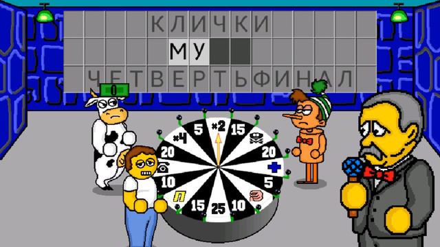 Поле Чудес Плюс 2022 Gameplay Задание Слово смотреть онлайн