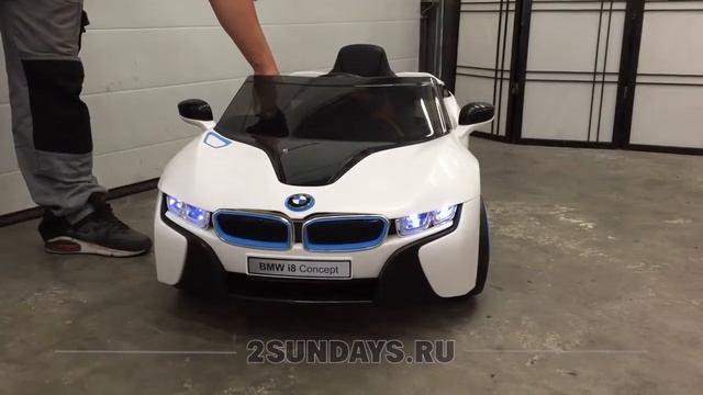 Детский электромобиль BMW i8 Concept смотреть онлайн