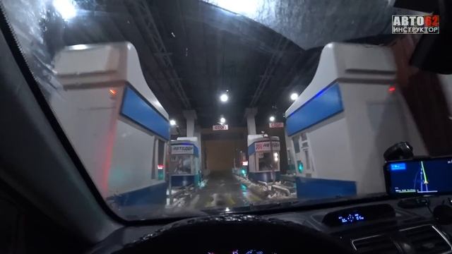 Как пользоваться транспондером? смотреть онлайн