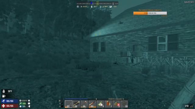 7 Days To Die [Alpha 16.3] сервер ZomCon (кооператив) - Стрим 2. Лутааать!