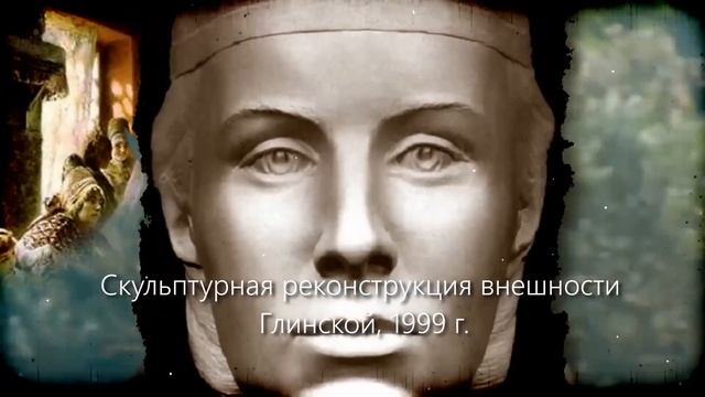 Эксгумация останков Елены Глинской - чем мать Ивана Грозного удивила ученых? смотреть онлайн