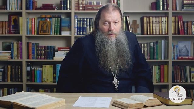 Как бороться с эгоизмом? БИБЛИЯ отвечает! смотреть онлайн