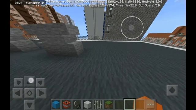 Обзор дома серии 1-464А-20 в майнкрафте смотреть онлайн