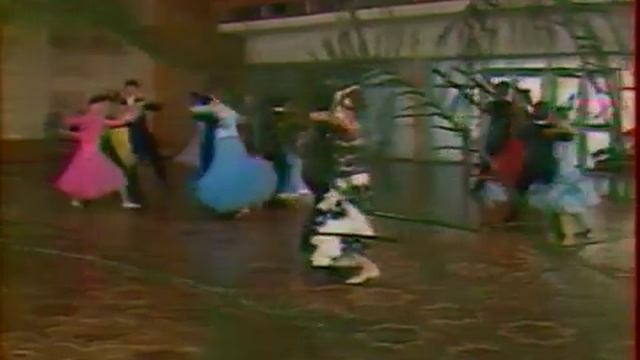 Бальные танцы в ДК "Дружба" ОПЗ 1989г смотреть онлайн
