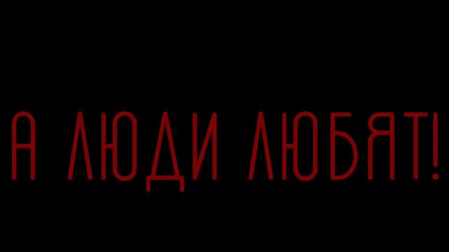 ?? клип - люди | дайте танк (!) | gacha nox | Nikki farr | Никки фарр | ?? смотреть онлайн