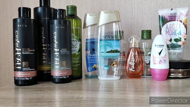 Пустые баночки #1