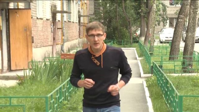 Как не платить за капитальный ремонт. Инструкция смотреть онлайн