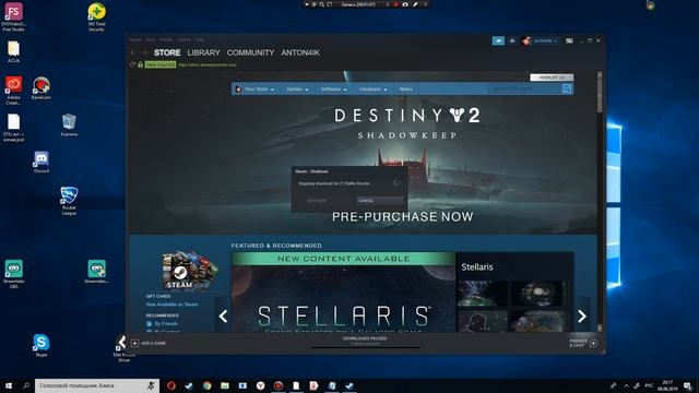 Как поменять язык в Steam! На русский смотреть онлайн