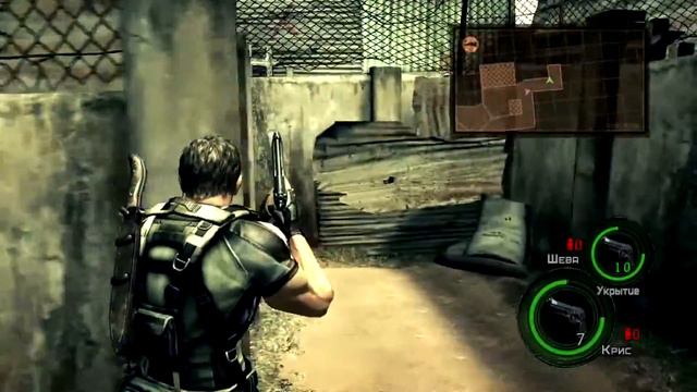 Resident Evil 5 #2 (с русскими комментариями).mp4 смотреть онлайн