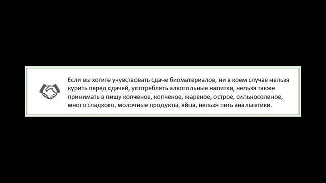 Все про сдачу крови и плазмы за деньги в 2019 году смотреть онлайн