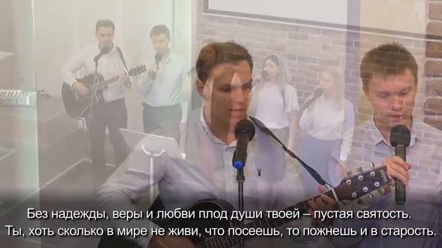 Богослужение 14.06.2020 (ВС,утро) смотреть онлайн