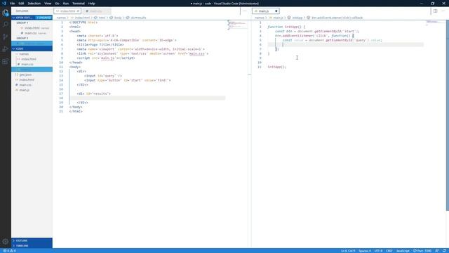 Разработка SPA на базе API [Курс Frontend-разработки на Javascript] смотреть онлайн