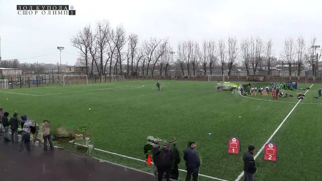 Золотые Купола-1 (Рязань) - СШОР ОЛИМП (Видное) смотреть онлайн