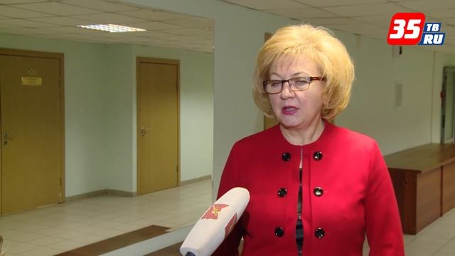 Финансисты Вологодской области подводят итоги бюджетного года смотреть онлайн