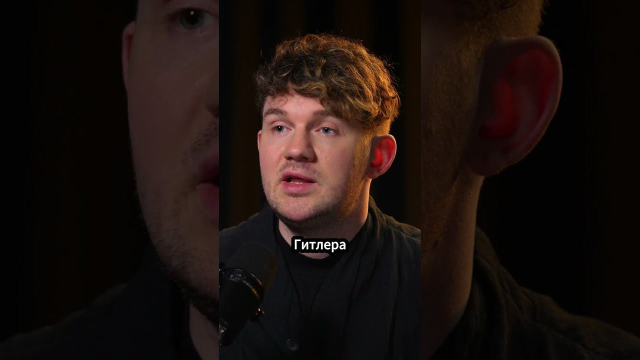 Я готов к диалогу с любым #амирансардаров #shorts #стасайкакпросто смотреть онлайн