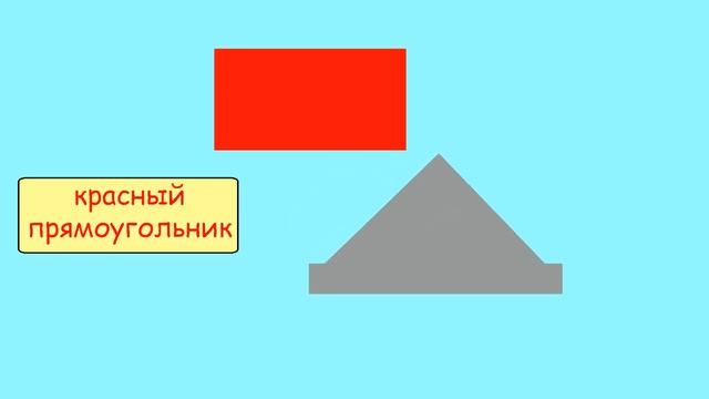 Мультик для малышей. УЧИМ ЦВЕТА и ЦИФРЫ. Гусеница и грузовичок.Малышок Смотри смотреть онлайн