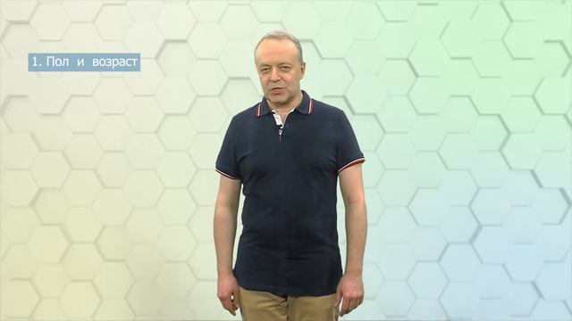 "Безопасные финансы: Страхование жизни: плюсы и минусы смотреть онлайн