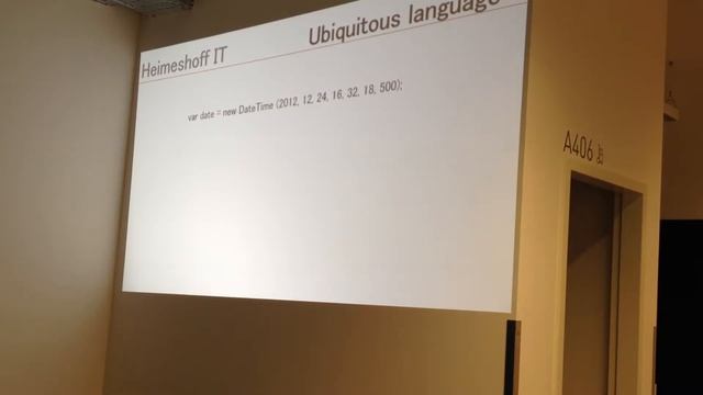 Embrace Domain Driven Design - Berlin 2015 смотреть онлайн