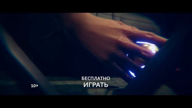 Fish (Game Cartoon) смотреть онлайн