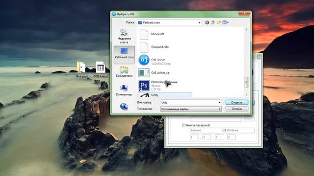 Как склеять 2 файла в один | PHP Devel studio смотреть онлайн