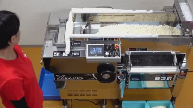 Рамен машина