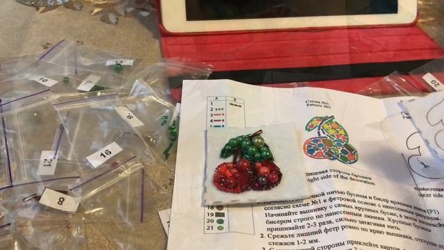 №8.Рукодельные покупки/Готовая брошь от Crystal Art???? смотреть онлайн