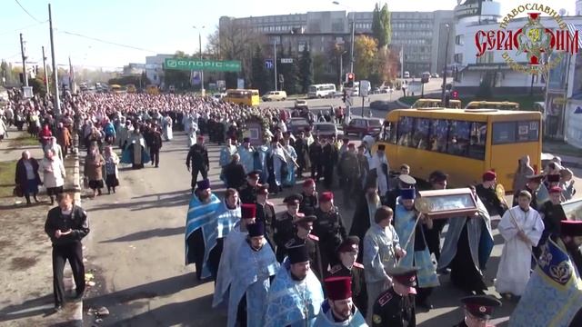 Приезд плащаницы+ Корсунская смотреть онлайн