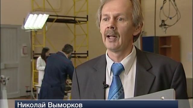 Композиты из наукограда смотреть онлайн