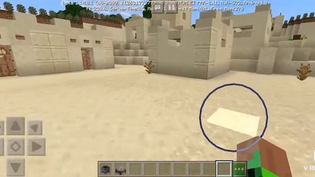 Купил дом и нашёл храм в пустыне! смотреть онлайн