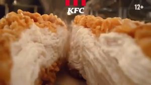 KFC Боксмастер