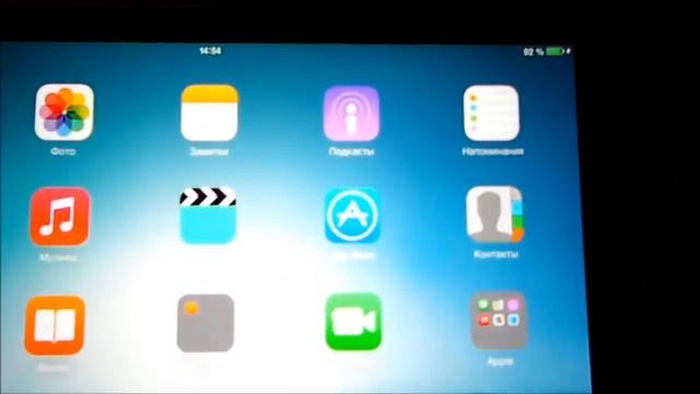 iPad не заряжается от usb / Как заставить!? - решение вашей проблемы* смотреть онлайн