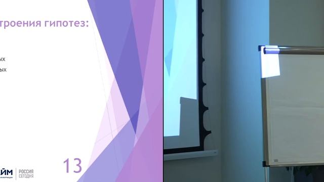 Статическое тестирование алгоритмов для ETL - задач смотреть онлайн