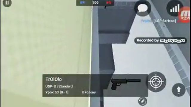 Без звука смотреть онлайн