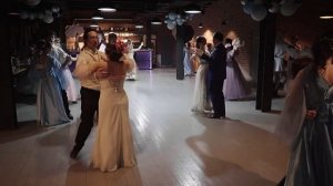 Вальс Бостон (Waltz Boston), танец (dance)