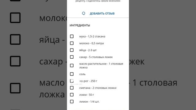 Анжела Журина