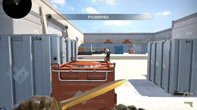 Илья Бдицких играет с читами смотреть онлайн