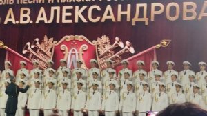 Несокрушимая и легендарная