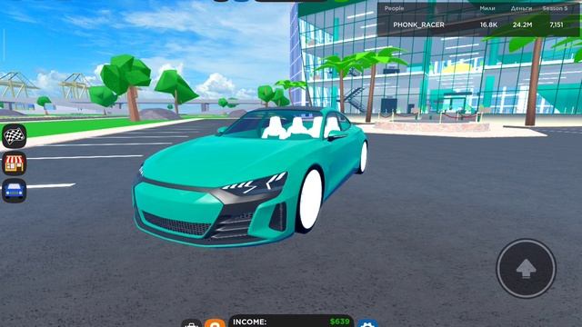 все мои электрические тачки в КДТ подробно с голосом смотреть онлайн