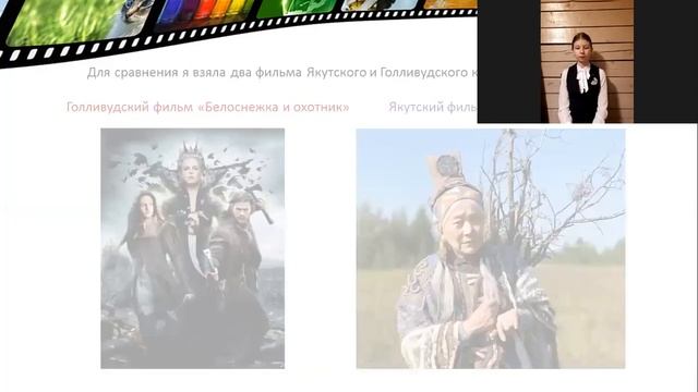 Иванова Светлана - Культурология и искусствоведение /#КУЛИС_ШАГВБУДУЩЕЕ смотреть онлайн